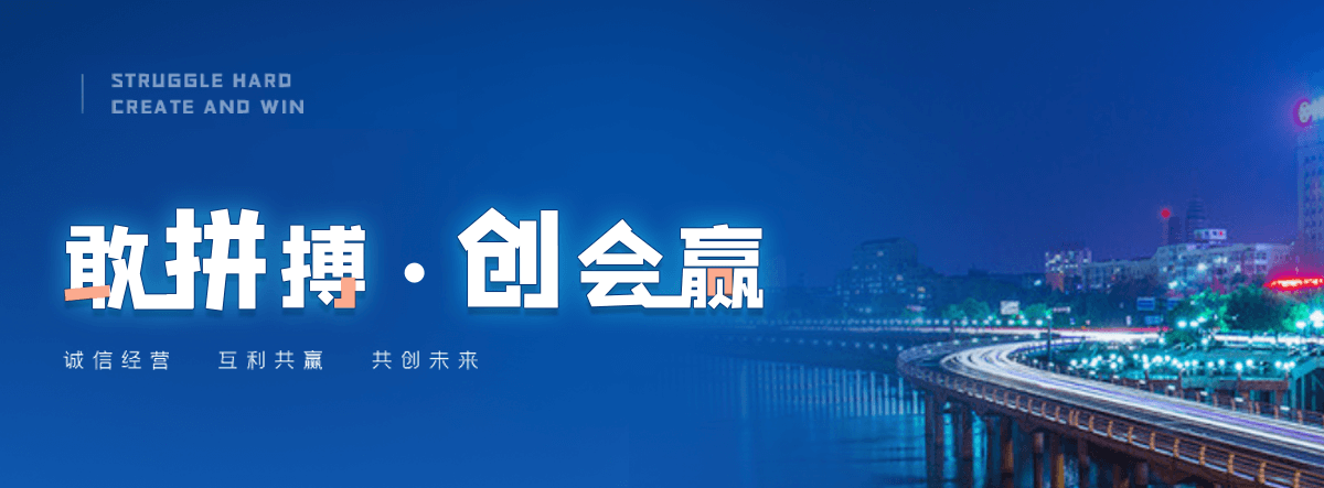 开封高速轴承公司